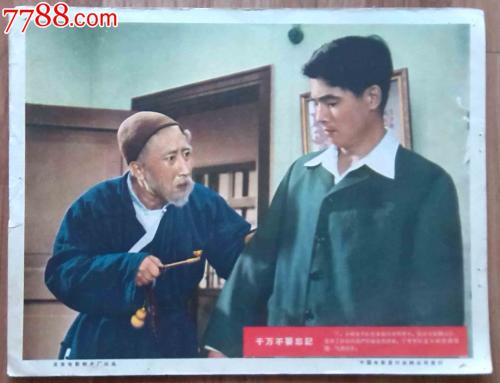 UniversityofNorthernIowa学士证书